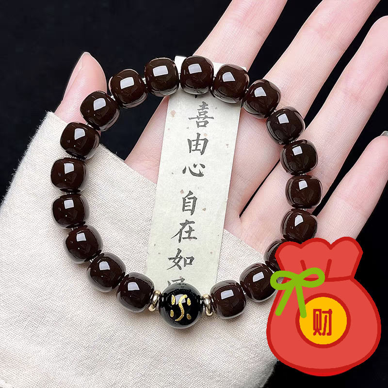 菩提手串Bodhi Bead Bracelet