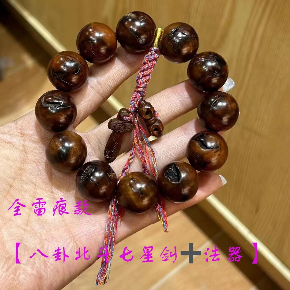 雷击枣木Thunderstruck Jujube Wood Talisman