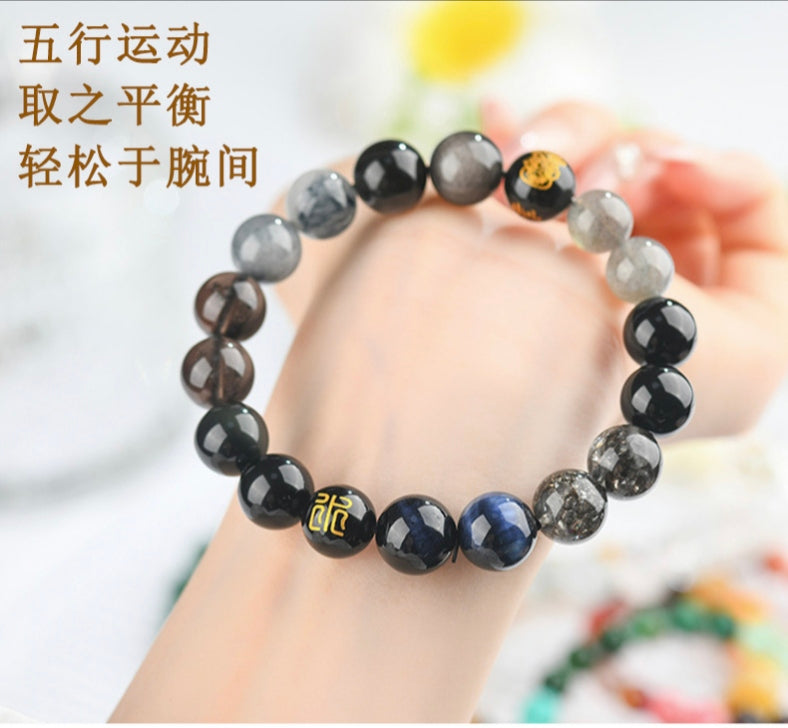 水晶手串Crystal Energy Bracelet