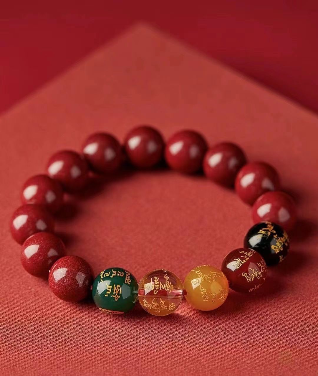 朱砂五路财神（转运）Five-Way Fortune God Amulet (Cinnabar)