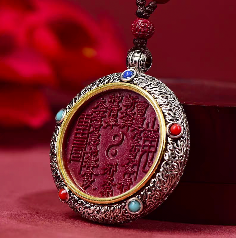 山鬼送钱吊坠Wealth Pendant (Mountain Spirit)