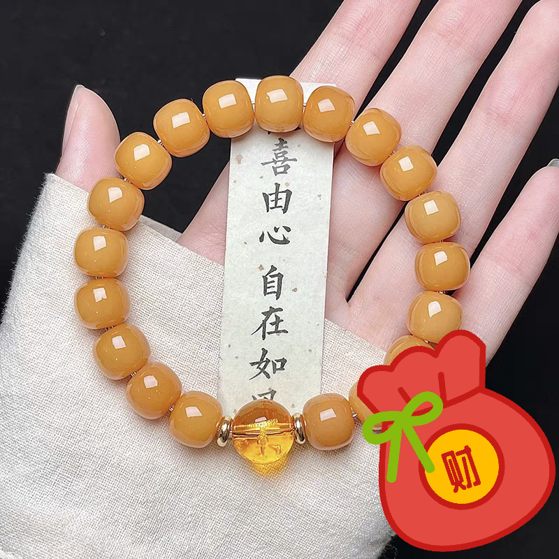 菩提手串Bodhi Bead Bracelet
