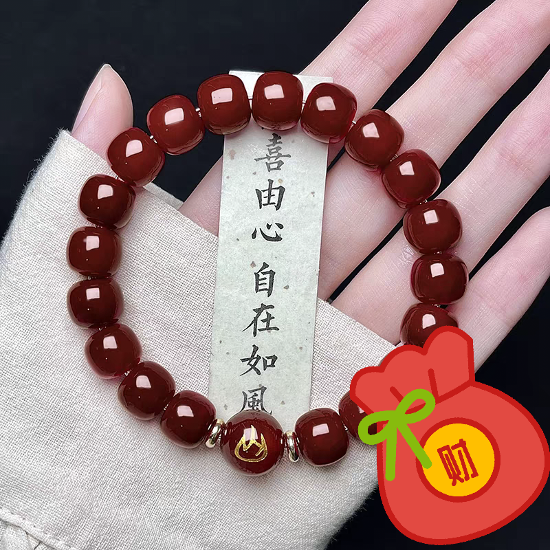 菩提手串Bodhi Bead Bracelet