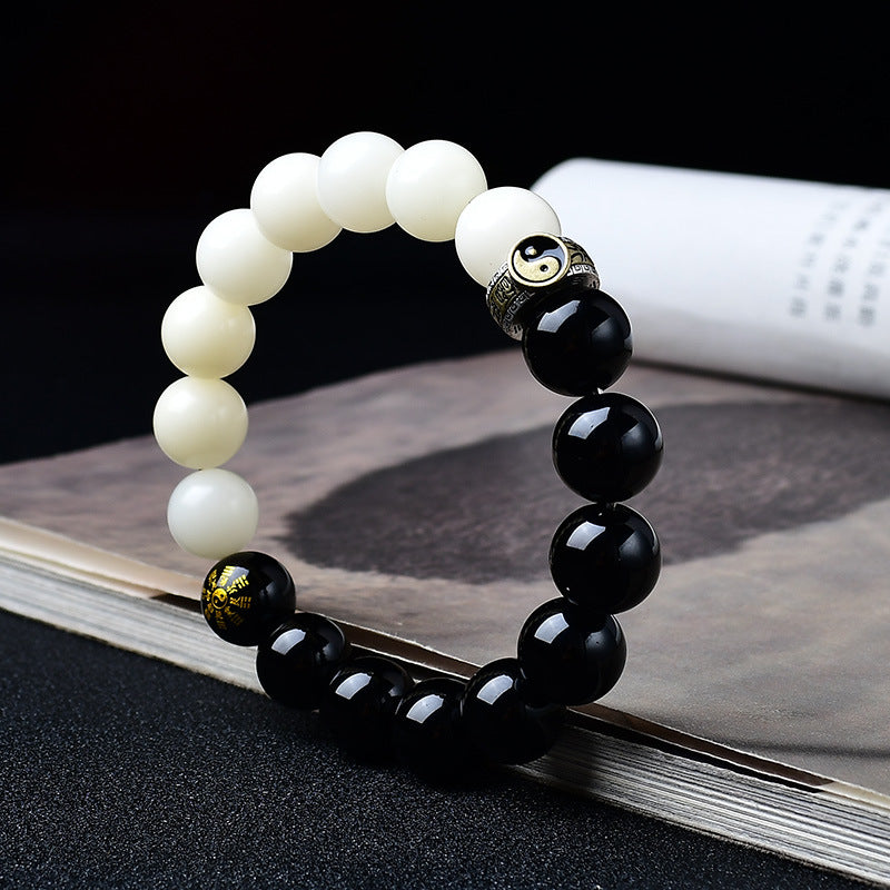 太极混元珠Tai Chi Energy Beads