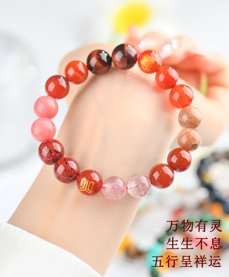 水晶手串Crystal Energy Bracelet